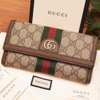 GUCCI　グッチ 長財布　GGコンチネンタル　シェリーライン　オフィディア