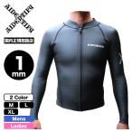 アイデンティファイ ウェットスーツ 長袖 タッパー メンズ スキンジャケット 1mm MESH SKIN JACKETS ブラック ホワイト M L XL 日本製 サーフィン人気 AIDENTIFY