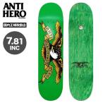 ANTIHEROSKATEBOAR...