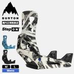 BURTON バートン ステップオン ビンディング スノーボードメンズ 全3色 M L  スノボー バインディング 人気 定番 ブランド | STEP ON RE FLEX 【W26JP-172831】