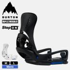 BURTON バートン ステップオンビンディング スノーボード メンズ EST ジェネシス バインディング スノボー 人気 ブランド | Step On【243761】2024 秋冬