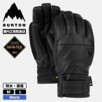 BURTON Barton перчатка сноуборд мужской gonti Gore-Tex кожа мелкие вещи M L лыжи сноуборд популярный бренд новый продукт | GONDY GORE-TEX[W26JP-103261]
