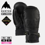 ショッピングburton BURTON バートン ミトン スノーボード ウィメンズ ゴンディ ゴアテックス レザー 小物  レディース XS S スキー スノボー 人気 ブランド 新作 【W26JP-204611】