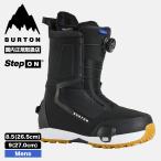 BURTON Barton сноуборд ботинки подножка on мужской высокий Schott широкий 26.5 27.0cm сноуборд популярный бренд новый продукт | HIGSHOT STEP ON[W26JP-302951]