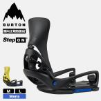 BURTON Barton подножка on крепления машина teruX сноуборд мужской все 2 цвет M L сноуборд крепление популярный бренд | Cartel X[W26JP-303041]