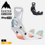 BURTON Barton подножка on крепления сноуборд Kids ребенок L 21cm-25cm сноуборд крепление популярный бренд | Kids Step On[27WIN-203141]