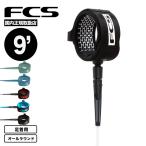 FCS エフシーエス リーシュコード エッセンシャル オールラウンド アンクル 9ft 足首 ロング サーフボード  | LONGBOARD ANKLE ESSENTIAL LEASH 9' 【EARA】