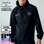 ショッピングforever フォーエバー フィーバー  ジップジャケット フード ストレッチ 軽量 吸水速乾 人気ブランド FOREVER EXPERIENCE VIA RESEARCH |  TECH DRY JACKET【F215】