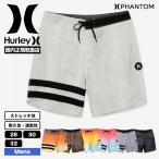 ハーレー ファントム メンズ 水着 サーフパンツ ボードショーツ ハーフパンツ スポーツ ブランド Hurley | PHANTOM ECO BLOCK PARTY SIDE POCKETS 18 爆買