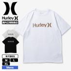 ショッピングhurley HURLEY ハーレー メンズ Tシャツ 半袖Tシャツ トップス レオパード ロゴ ヒョウ柄 人気 ブランド | MENS LEOPARD ONE AND ONLY SHORT SLEEVE TEE【MSS2411033】