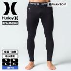 ショッピングhurley ハーレー ファントム ワッフルインナー レギンス タイツ メンズ 吸水速乾 S M L XL 人気ブランド HURLEY 新作 |  PHANTOM WAFFLE INNER LEGGING【MIW2200005】