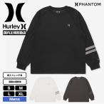 ハーレー ファントム ロンT メンズ phantom 長袖Tシャツ スポーツ ウェア 人気ブランド Hurley |  PHANTOM SWEAT LIGHT BLOCK PARTY LONG SLEEVE【MULS252008】