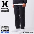 ハーレー ファントム トラックパンツ メンズ 耐久撥水加工 M L XL サーフィン トレーニング 人気ブランド HURLEY 新作 |  PHANTOM TRACK PANTS【MUPT252061】