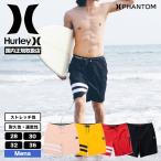 ハーレー ファントム メンズ 水着 サーフパンツ ボードショーツ ハーフパンツ サーフィン スポーツ 人気 ブランド Hurley | PHANTOM+ BLOCK PARTY RENEGADE 18”