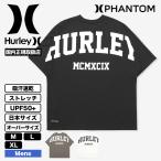 ハーレー メンズ 半袖Tシャツ 水陸両用 ファントム 軽量 UPF50+ 吸水速乾 オーバーサイズ M L XLブランド HURLEY | PHNTM BACK ARC OVR T【MUSS251035】 爆買い