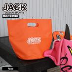  складной возможность ведро сумка водонепроницаемый сумка сухой мешок уличный море бассейн река рекомендация предотвращение бедствий товары JACK OCEAN SPORTS | JACK PU BUCKET[AC0062J]. покупка 