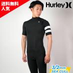 メンズ ウェットスーツ シーガル ウェットカバープレゼント中 HURLEY ハーレー ADVANTAGE PLUS 3/2MM MZSGAD23 2023年 半袖