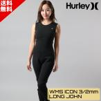 ウェットスーツ レディース ロングジョン ウェットカバープレゼント中 HURLEY ハーレー ICON 3/2MM LONG JOHN GZLJIC25 2025年