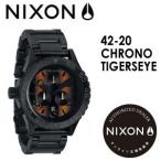 NIXON ニクソン 腕時計 正規取扱店/42-20CHRONO-TIGERSEYE