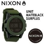 NIXON ニクソン 腕時計 正規取扱店/UNIT-MATTEBLACK/SURPLUS