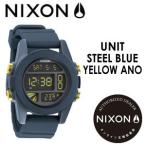あすつく NIXON ニクソン 腕時計 正規取扱店/UNIT-STEEL-BLUE/YELLOW-ANO