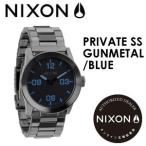 あすつく NIXON ニクソン 腕時計 正規取扱店/PRIVATESS-GUNMETAL/BLUE