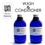 送料無料 UN アン サーフィン ウェットスーツ シャンプー ソフナー フレグランス 柔軟剤/WASH 500ml + CONDITIONER 500ml お得セット