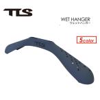 TOOLS палец на ноге rus оборудован тип влажный вешалка .. удобный крепкий /TLS WET HANGER мокрый вешалка 