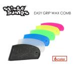 STICKYBUMPS стойка  ключ bump s воск гребень облупившийся съемник удобный /EASY GRIP WAX COMB