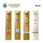 GONESH ガーネッシュ お香 フレグランス/STICK スティック