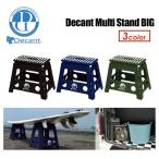 あすつく ワックスアップ サーフボード スタンド 踏み台 洗車/Decant Multi Stand BIG デキャント マルチスタンド ビッグ 1脚