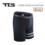 TOOLS トゥールス インナーパンツ インナーショーツ new/TLS HYBRID WATER ACTION PANT ウォーターアクションパンツ