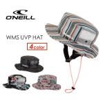 O'NEILL オニール サーフハット 日焼け防止 レディース/WMS UVP HAT 629-911