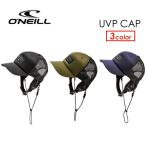 O'NEILL オニール サーフキャップ 紫外線対策 日焼け防止/UVP CAP メッシュキャップ 610-908