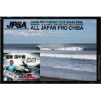 серфинг DVD Short /JPSA ALL JAPAN PRO CHIBA