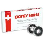 スケートボード ベアリング BONES ボーンズ/SWISS スイス