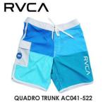 あすつく ボードショーツ サーフトランクス 水着 RVCA ルーカ/QUADRO TRUNK AC041-522