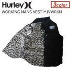Hurley ハーレー ベスト/WORKING MANS VEST MJVWRKM