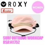 あすつく ROXY ロキシー ワークCAP 14ss/SURF OUTDOOR WORKCAP RSA141752