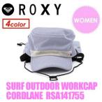 あすつく ROXY ロキシー ワークCAP 14ss/SURF OUTDOOR WORKCAP CORDLANE RSA141755