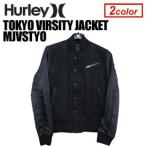 あすつく 送料無料 Hurley ハーレー アウター スタジャン JKT 14fa sale/TOKYO VIRSITY JACKET MJVSTYO