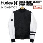 あすつく 送料無料 Hurley ハーレー アウター ダウン フライトジャケット JKT 15sp sale/BLOCK PARTY VARCITY DOWN JACKET MJDWBPVSY