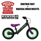  бесплатная доставка беговел толчок мотоцикл magical moshu ошибка fitsuMAGICALMOSHMISFITS педаль нет велосипед детский Kids для /BROTHER FOOT THE FIRST TRAC