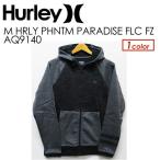 Hurley ハーレー スウェット パーカー 18ho/M HRLY PHNTM PARADISE FLC FZ AQ9140