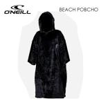O'NEILL オニール タオル ポンチョ 着替え マイクロファイバー/BEACH PONCHO ビーチポンチョ N100001