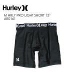 送料無料 Hurley ハーレー インナーショーツ ラッシュガード 19ss/M HRLY PRO LIGHT SHORT 13'' AR0161