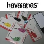 havaianas ハワイアナス ビーチサンダル ストラップ/ビーチサンダル型携帯ストラップ