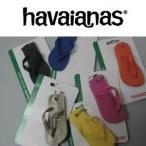 ビーチサンダル キーホルダー havaianas ハワイアナス/ボールチェーンキーホルダー