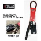 Crow Haley クロウ ハーレー リーシュコード パワーコード レギュラー/Double Swivel Standard 7ft Brown