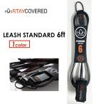 STAY COVERED �X�e�C�J�o�[�h ���[�V���R�[�h/LEASH STANDARD 6ft